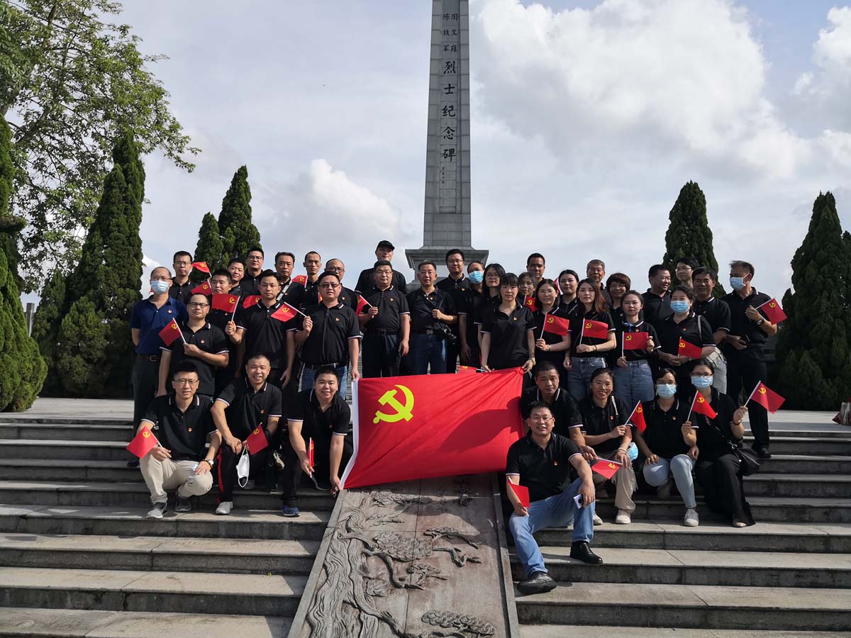 周文雍紀念館前合照(21) 周文雍紀念館前合照(21)